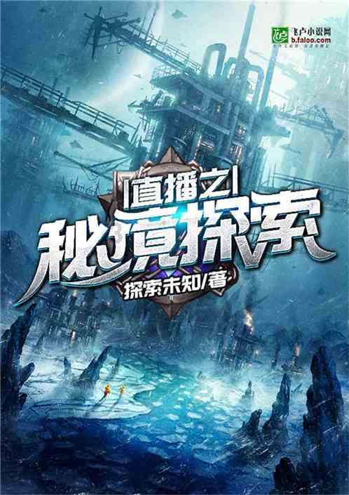 被困的老人