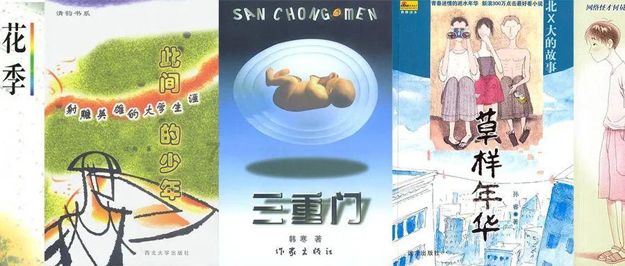 救援受困山洞的男子