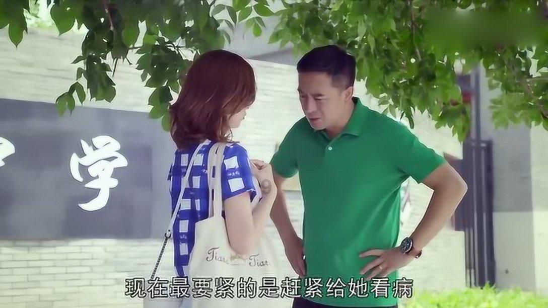 抖音一个月4次改名用完怎么办？游戏画面