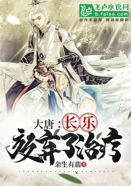 小僵尸消消看