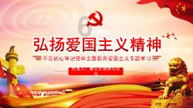 妻子到底包容了丈夫的多少错误？游戏画面