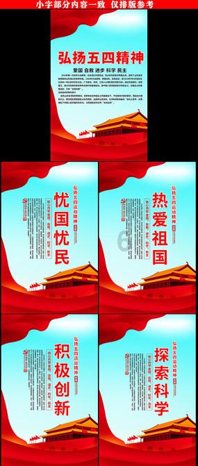 逗小猴开心系列183