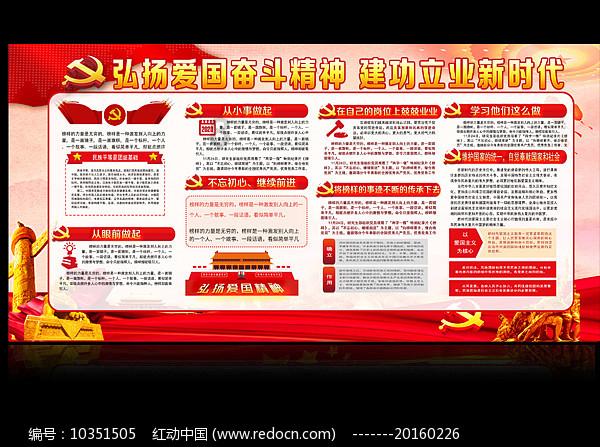 企业内贸外贸销售状况不断改善 创新活力增强展现较强韧性