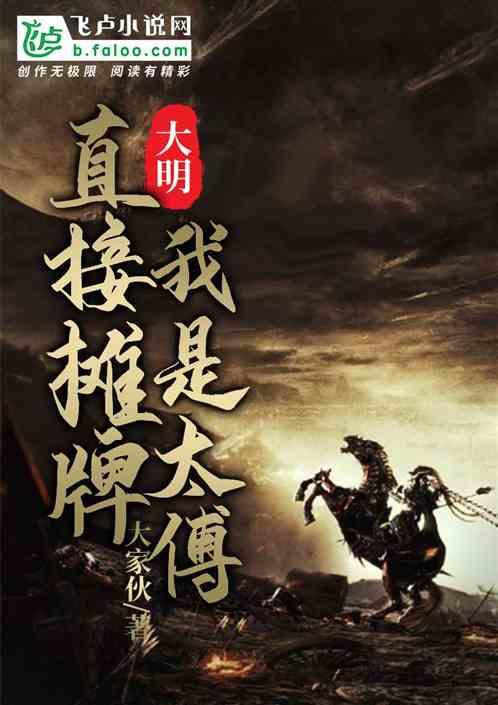 逗小猴开心系列173