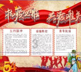 肾透明细胞癌治疗有新策略