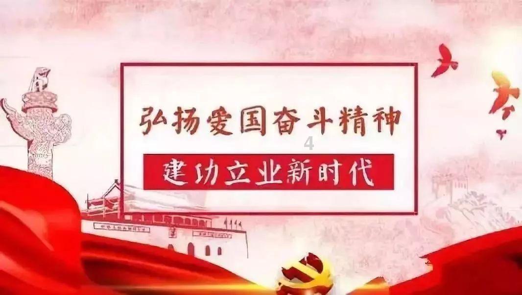 魔法禁书目录