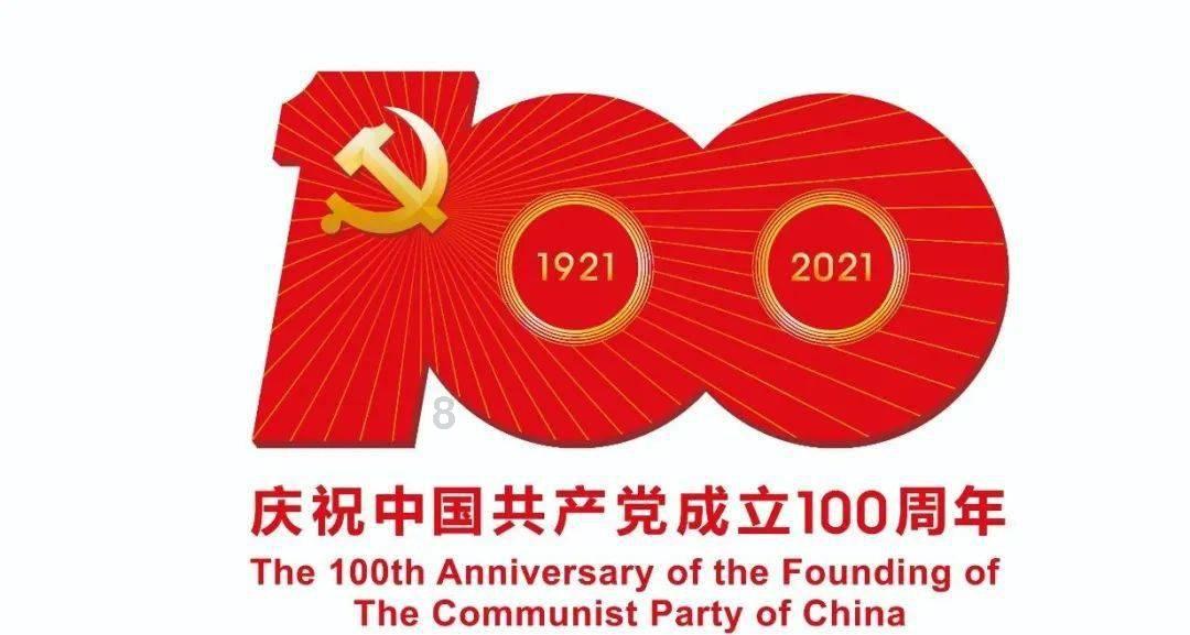 寻找遗失的手提包