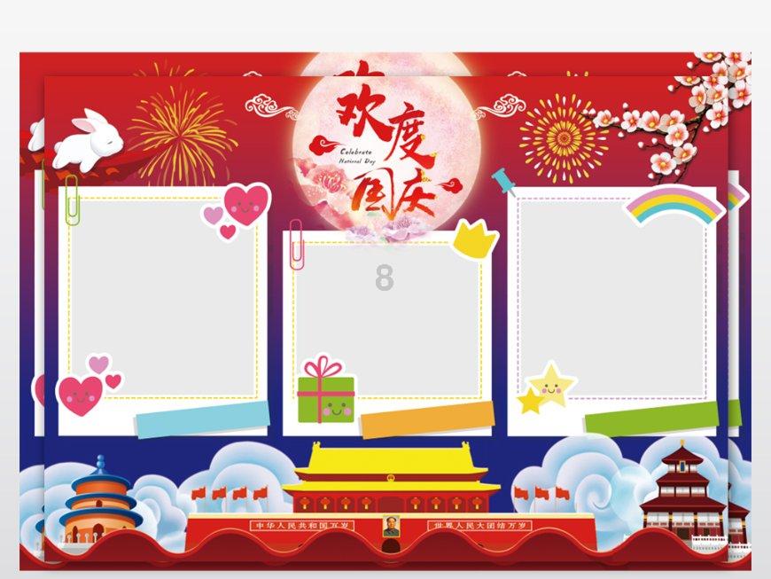 望周知!青岛市博物馆2月1日恢复对外开放