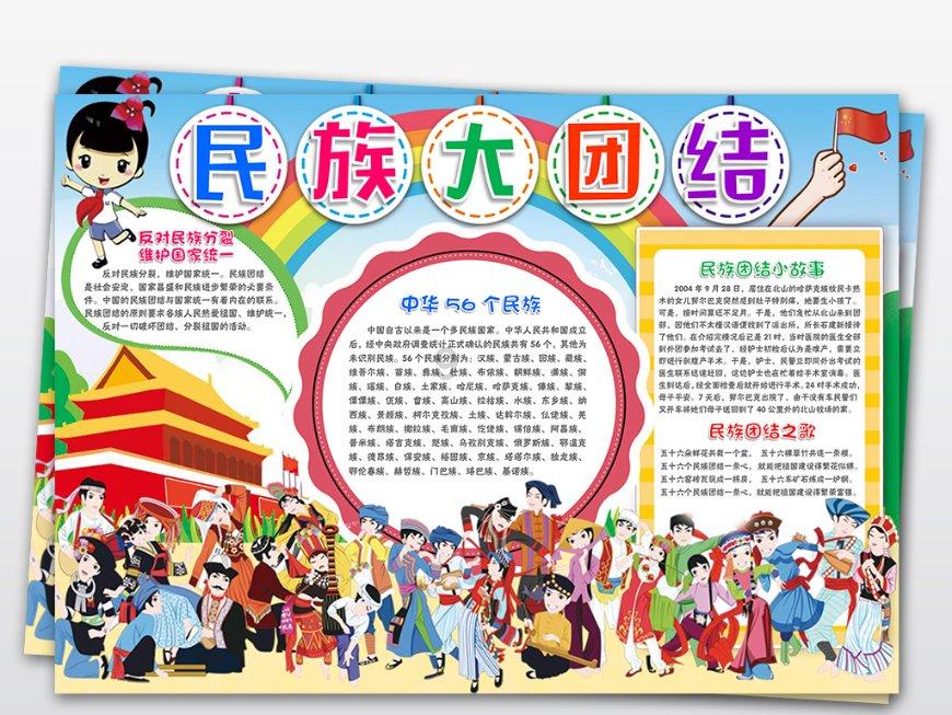 极品飞车19