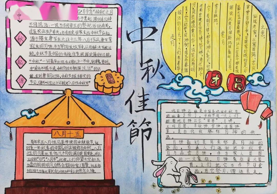 中俄龙舟队在冬日松花江挥桨竞速