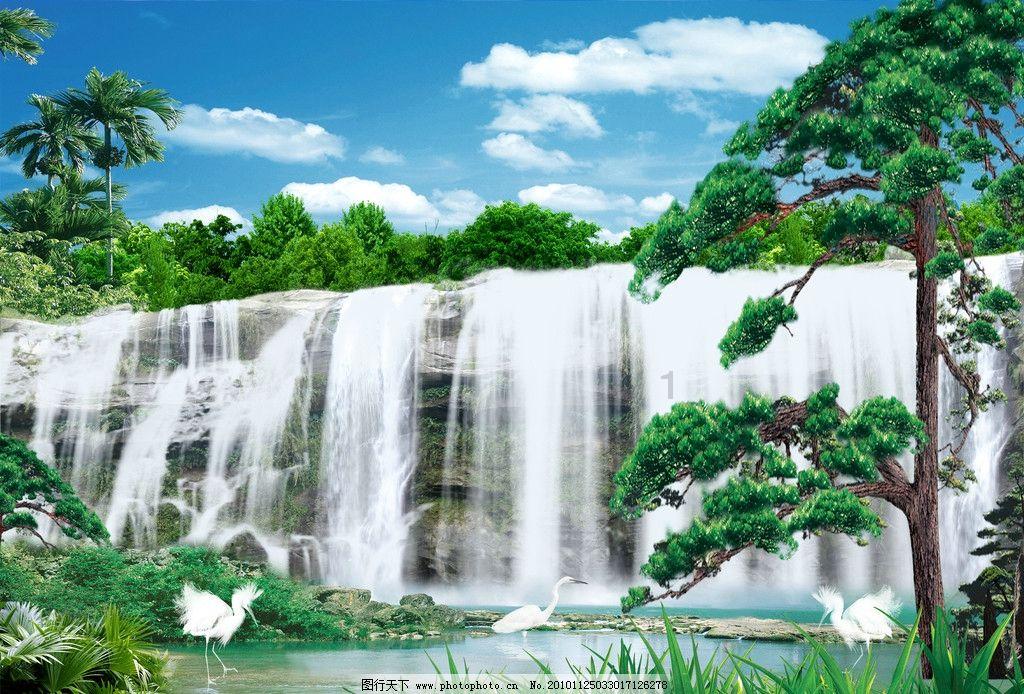 拿破仑：全面战争