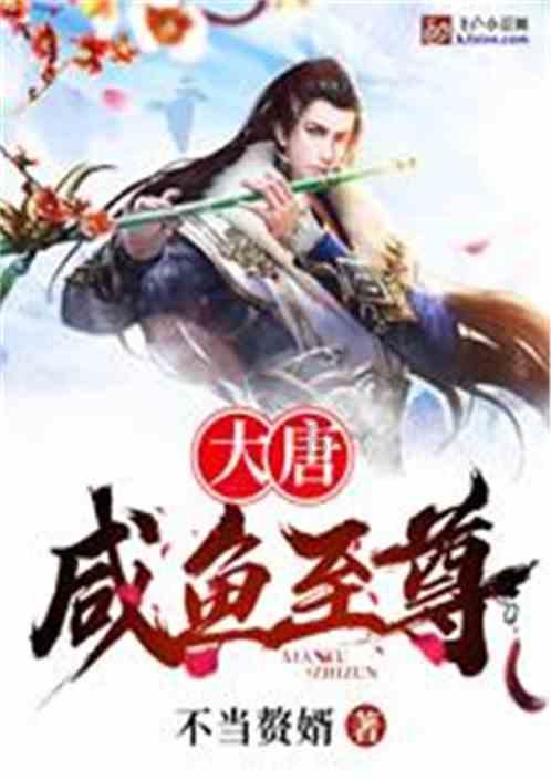 逃出昏暗的地下室2